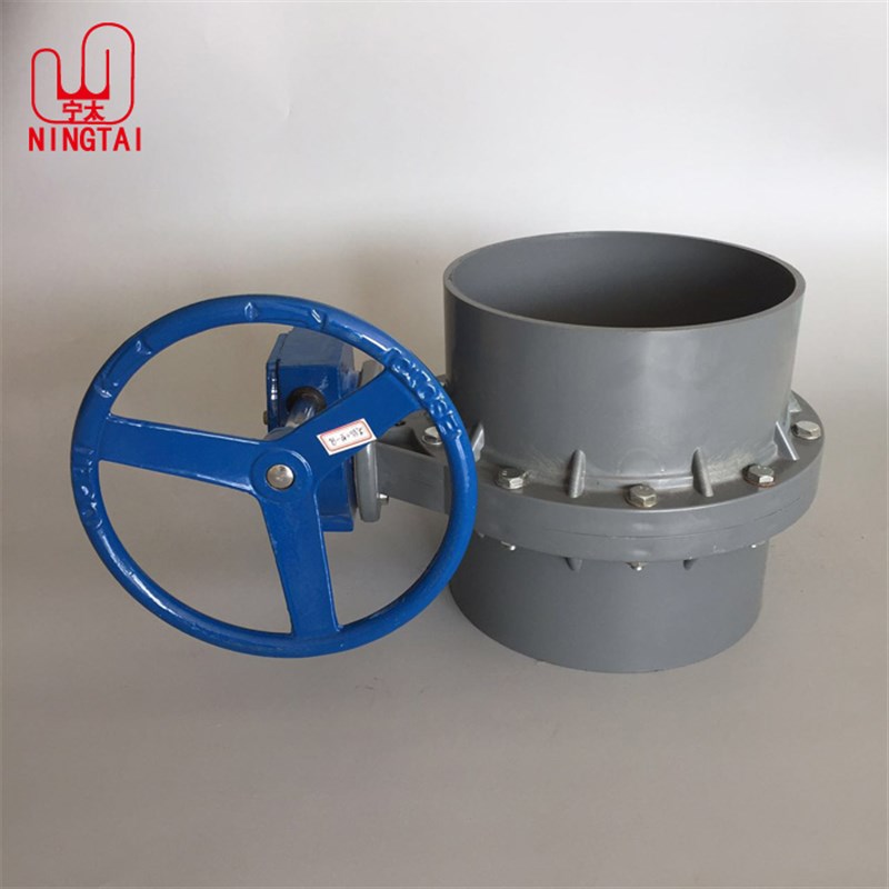 O型一体蝶阀.(涡轮式)