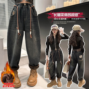 冬装 儿童韩版 加厚裤 子2023新款 女童冬季 大童时髦老爹裤 加绒牛仔裤