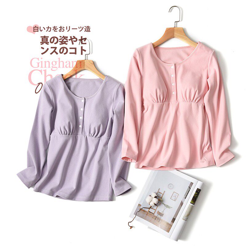 哺乳秋衣德绒加厚保暖上衣大码宽松纯色打底衫孕妇产后喂奶衣睡衣,孕妇装/孕产妇用品/营养,秋衣,淘宝优惠券,粉丝福利购,淘宝优惠卷