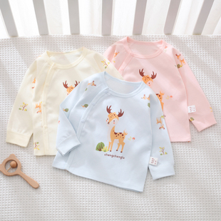新生儿纯棉衣服婴儿春秋款 12个月宝宝a类柔软打底内衣 单件上衣0