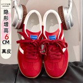 小码 单 内增高2024年春秋新款 德训鞋 女31323o3厚底红色运动松糕鞋