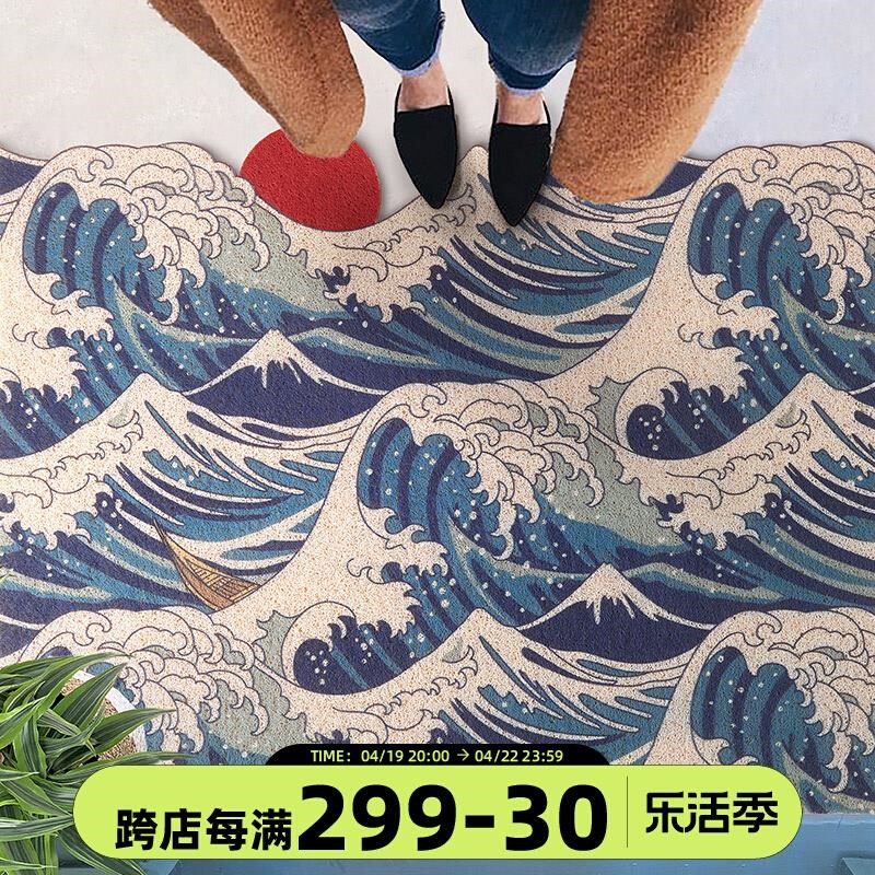 神奈川冲浪 进门日式可裁剪地毯家用玄I关入户门口防滑大面积地垫