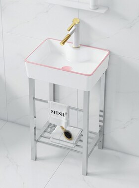 可爱粉红色陶瓷洗手盆落地式不锈钢支L架卫生间阳台靠墙面脸盆