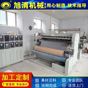 经销超声波皮革复合压花机车罩椅套压合设备挡风被复合机