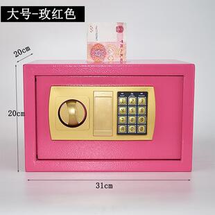 箱儿童不可取大容量创意个性 存钱罐大人用家用网红密码 抖音储蓄罐