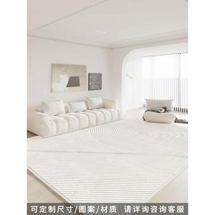 现代简约客厅地毯沙发茶几垫大面积ins风轻奢地垫北欧卧室床边毯