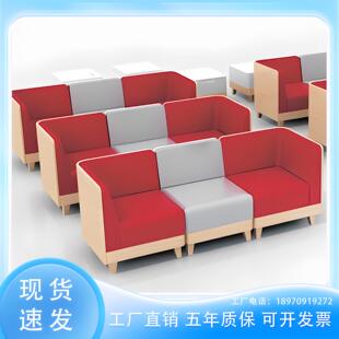 烤漆定制沙发中国银行客户等候区沙发邮政银行休息洽谈区沙发座椅