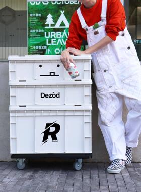 Dezòd移动平板车可拼接带脚刹滑轮静音搬家收纳工具乌龟车