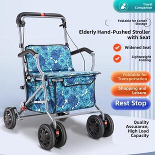 宜德福老年购物手推车老人代步助行车折叠助步车手杖车助步小拉车