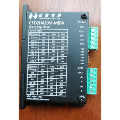 迅驰步进电机驱动器自发脉冲电位器调速CTD2H430M-MBW、M-MB、M-M