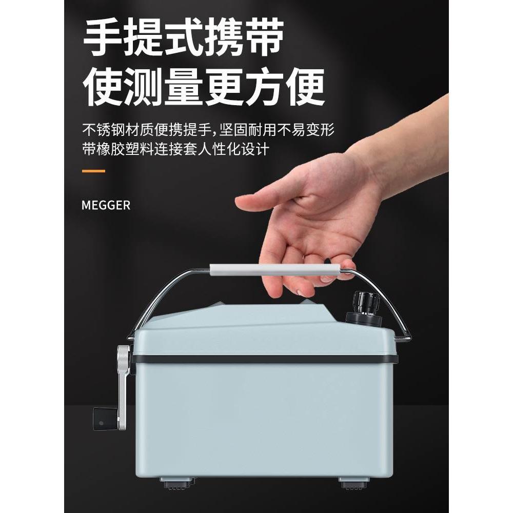 民电器摇表500v兆欧表zc25-3-4绝缘电阻测试仪1000v电阻表2500*