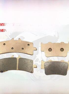 适用凯旋摩托车老虎TIGER 850 900GT 660ADV前后金属刹车片碟刹皮