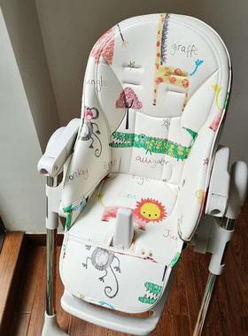 pegperego帕利高Zero3/Siesta婴儿童餐椅坐垫贝能婴儿座椅pu皮座