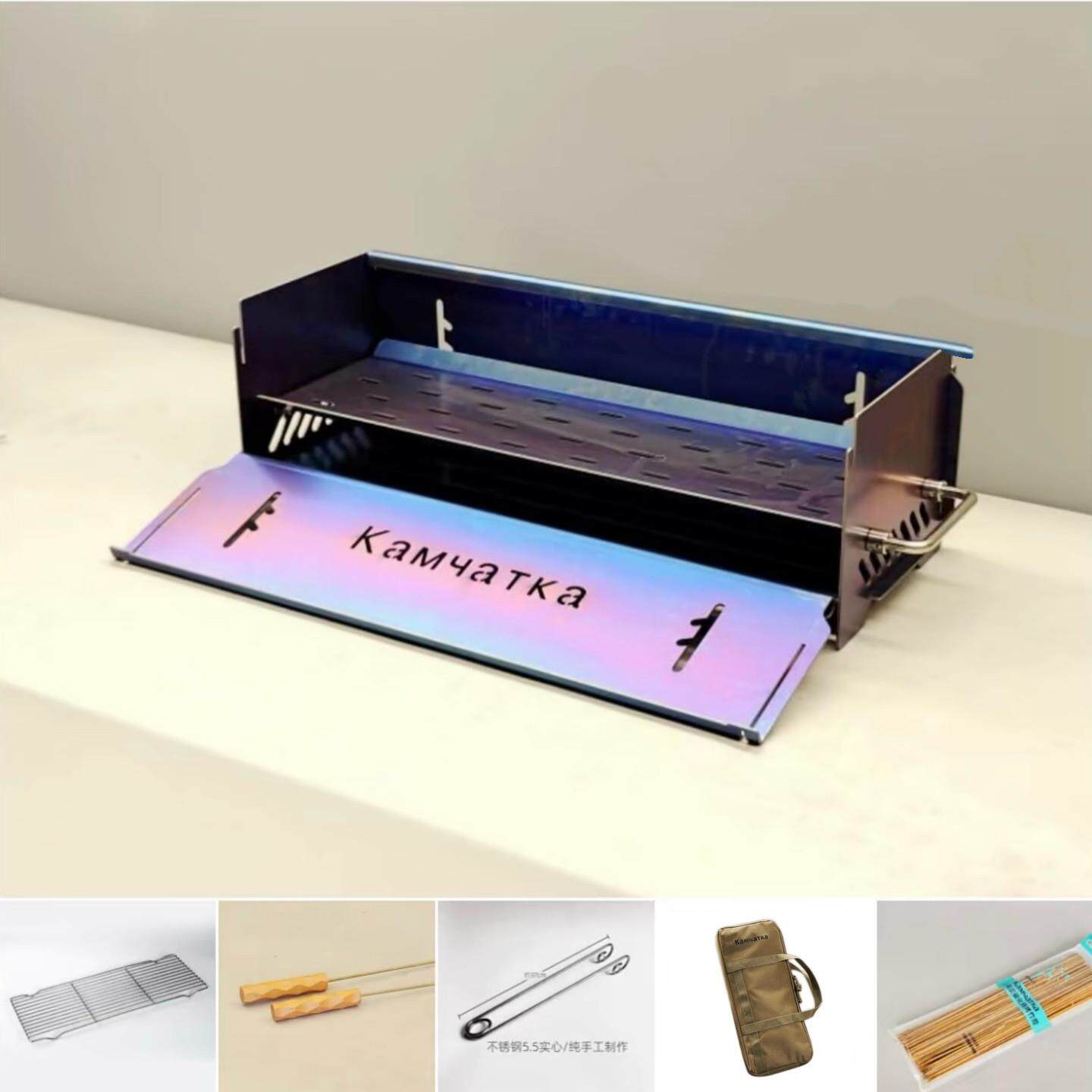 纯钛2.0/桌面款插片式碳烤炉烧烤炉烧烤架户外家用炉子可拆卸携带