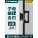 实心不锈钢铰炼4英寸5英寸室内门卧室木门静音铰炼铰炼五金配件