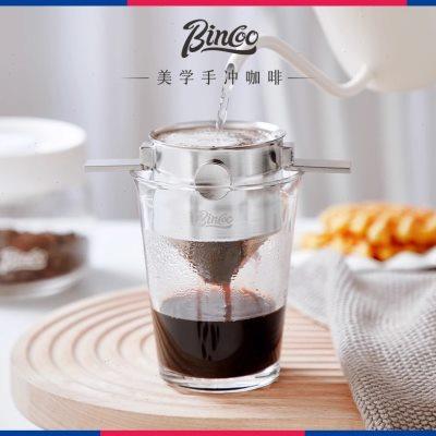 Bincoo不锈钢过滤器咖啡滤杯手冲咖啡壶滤网免滤纸便携漏斗器具