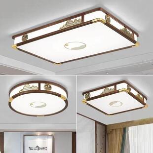 新中式风格吸顶灯中式风格现代极简餐厅核桃实木Led包禅宗卧室灯