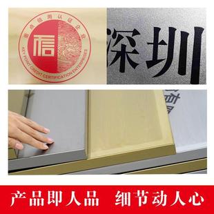 公司门牌挂牌定制办公室铭牌铜牌不锈钢钛金标识牌企业门牌号定做