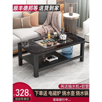 茶几客厅家用小茶台阳台简约茶桌现代办公室小型泡茶一体功夫茶桌