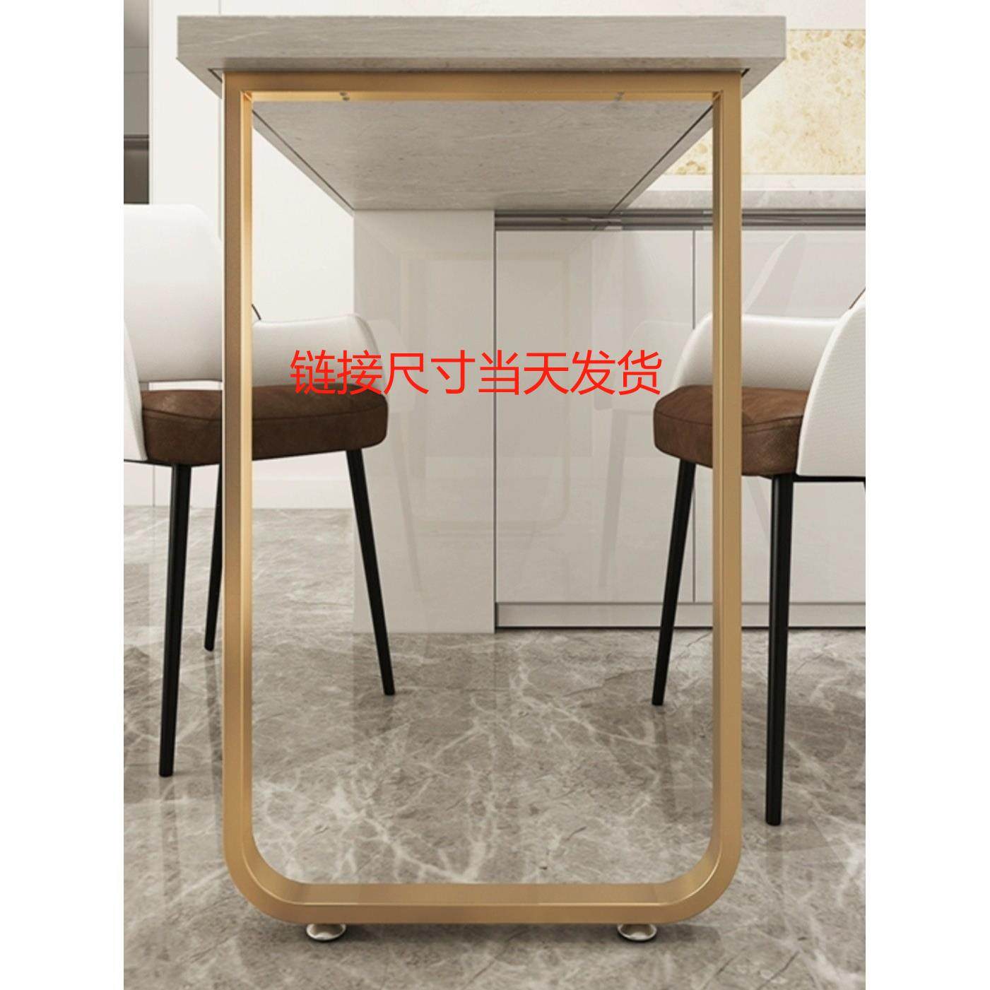 铁艺弧形桌腿支架吧台单边脚梳妆书桌餐桌脚橱柜支撑底座岛台桌架,商业/办公家具,台脚台架/家具支架,淘宝优惠券,粉丝福利购,淘宝优惠卷