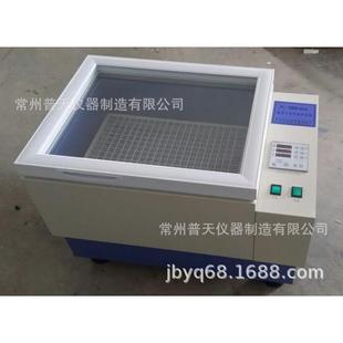 SA数显气浴恒温振荡器实验室多功能数显恒温摇床 厂家现货CHA
