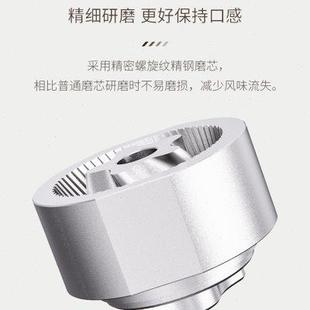 电动咖啡豆磨豆机家用小型全自动咖啡研磨机便携充电研磨器咖啡机