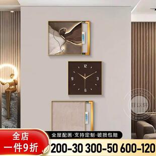 石来运转电表箱装饰画带钟表高级感三联组合遮挡配电箱开关盒挂画