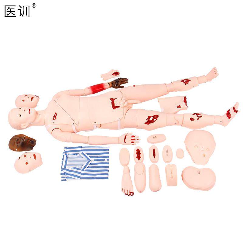 医训高级多功能护理训练模拟人全功能创伤止血包扎基础护理操作训,文具电教/文化用品/商务用品,模拟人,淘宝优惠券,粉丝福利购,淘宝优惠卷