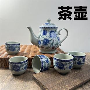 釉下彩 1个中式 陶瓷 牡丹大茶壶 家用锦绣凉水壶 2斤装