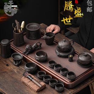 陶瓷盖碗茶壶定制客厅礼品家用功夫茶配件整套 千醉坊紫砂茶具套装