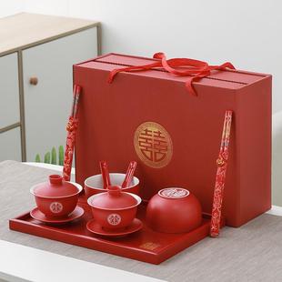 一对红色喜碗对碗新人改口敬茶杯陪嫁茶碗婚庆托盘 敬茶杯结婚套装