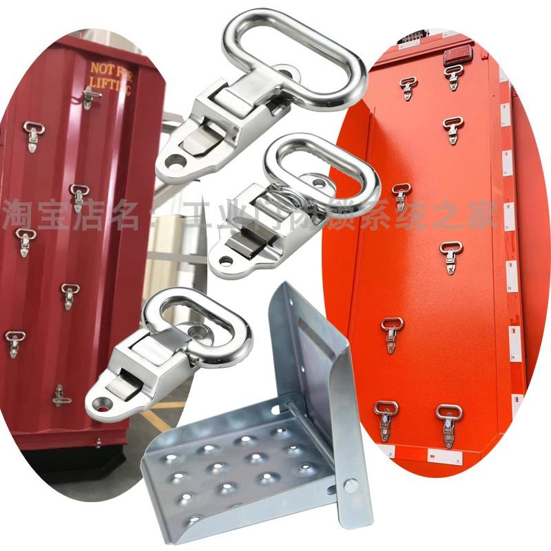 304不锈钢集装箱脚踏方舱踏梯折叠踏板攀爬登高梯汽车船用脚踏梯