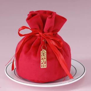 婚慶用品結(jié)婚專用喜糖袋子婚禮喜糖盒糖果包裝 禮袋喜糖袋絲絨布袋