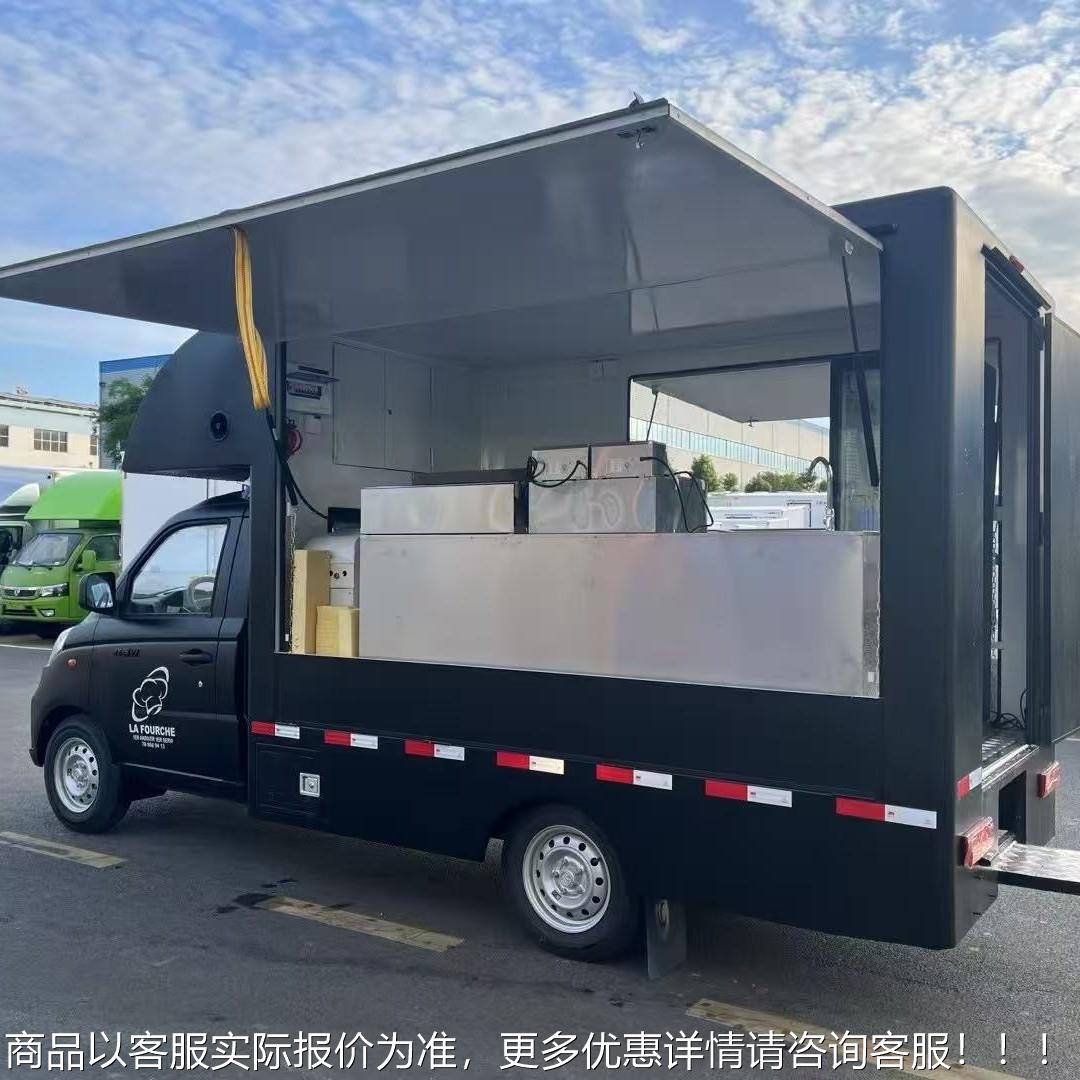 厂家改可上路上牌按揭502熟食加工快餐车  冰装淇汽淋车颜色选喷
