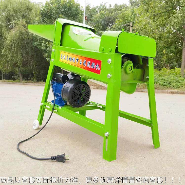 家用棒单玉脱粒机2米02RNL4款筒干玉米脱粒打棒子机铁揪上料喂入,农机/农具/农膜,农产品加工设备,淘宝优惠券,粉丝福利购,淘宝优惠卷