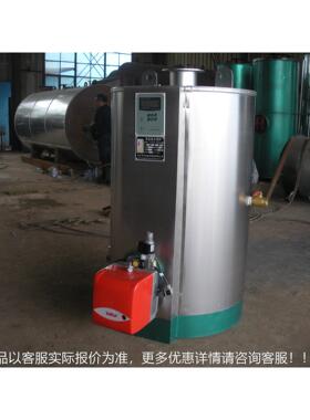 锅炉（燃气蒸汽锅炉、锅燃WNS1-1.0气热水燃炉、燃气气导热油锅炉