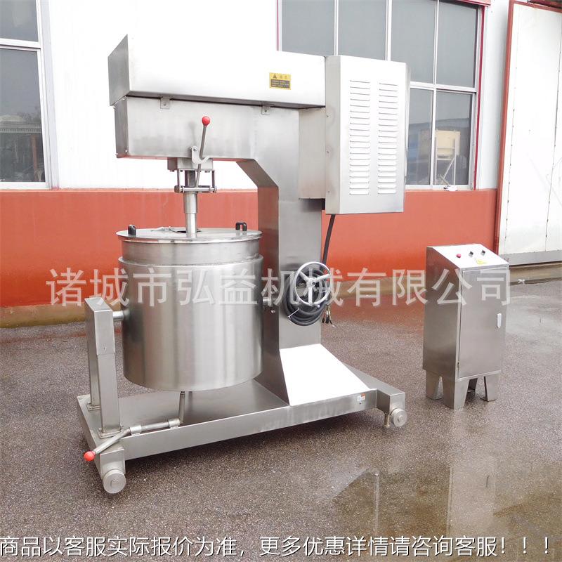 肉GUL类馅料打浆机高速变频浆肉打浆机猪肉器牛肉打馅机设备厂家