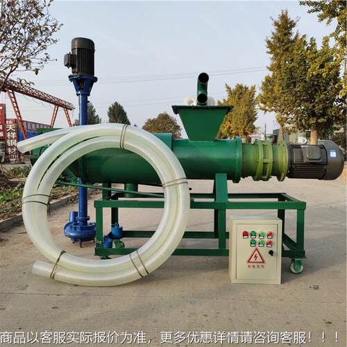 养殖机场粪便分离水 泡猪粪干湿分离WRT 猪粪机脱水机型号