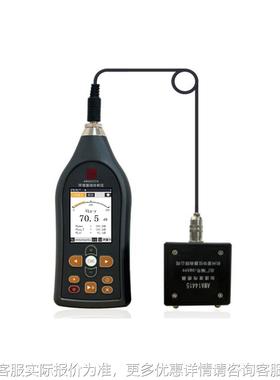 术AW6动257A环境振分AWA6257A析仪采用数字信号处理技噪A声剂量计