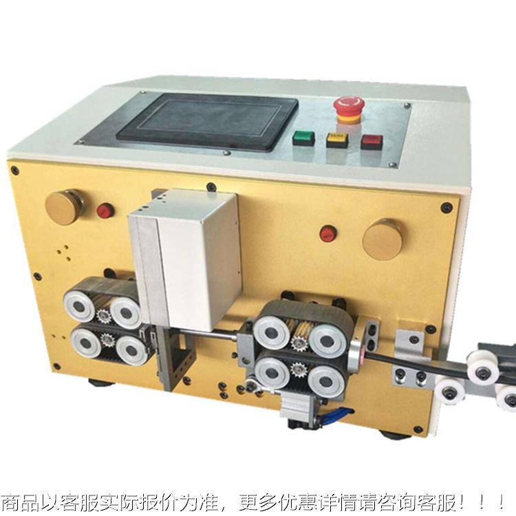 Q电RBX-40QRBX-4000新能源脑剥线机1-300平方 F大平方线缆护0套线