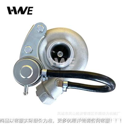 HWE Turbo CT9 17201-64190 For  4EFTE Dohc Engine