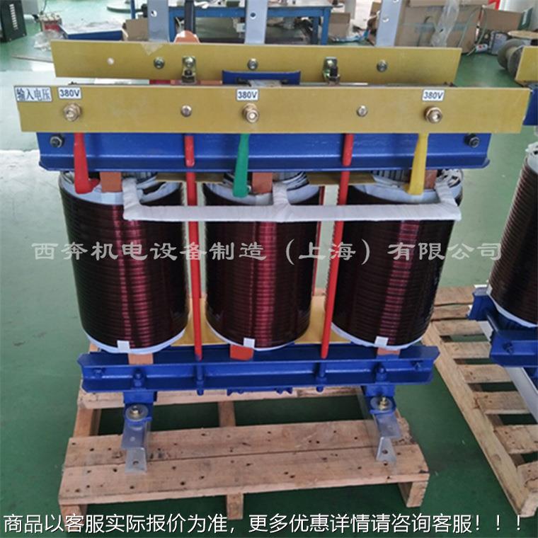 进口机床用450500千瓦550三相变压器380变460转440480400