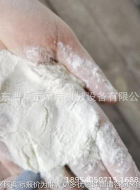 玉米谷粉壳豆粕粉碎机工化工原料膏研磨碎机石矿砂KGO粉厂齿盘粉
