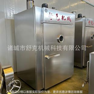 全自动圆火腿蒸煮烘烤上色一体炉香肠蒸熏机 100型金华火腿烟熏炉