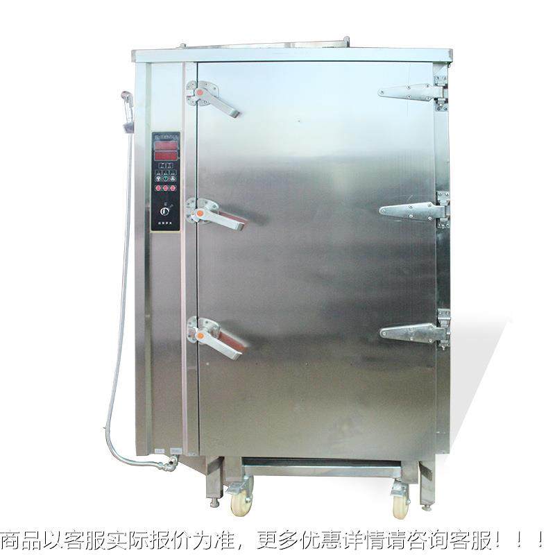 商用推外车式蒸置箱 大型中央7厨房食厂馒头米饭蒸汽蒸柜品 推车,厨房电器,其他商用厨电,淘宝优惠券,粉丝福利购,淘宝优惠卷