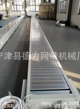 340不锈钢链输送dl---205机 板重型链板提升输线 送输送设备