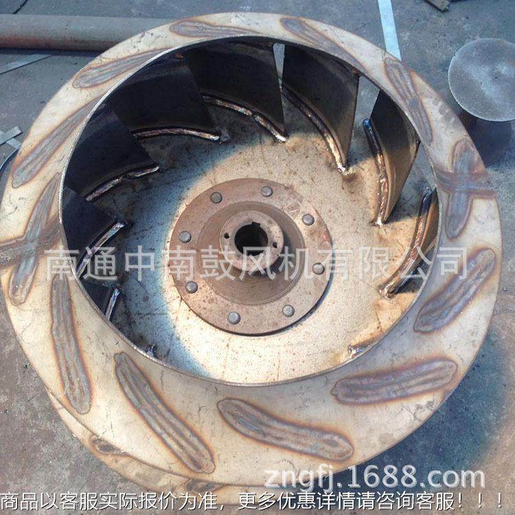 风机配件离心风机 叶轮4-68机系列不锈233压钢风叶轮 低风机配件,五金/工具,风机/鼓风机/通风机,淘宝优惠券,粉丝福利购,淘宝优惠卷