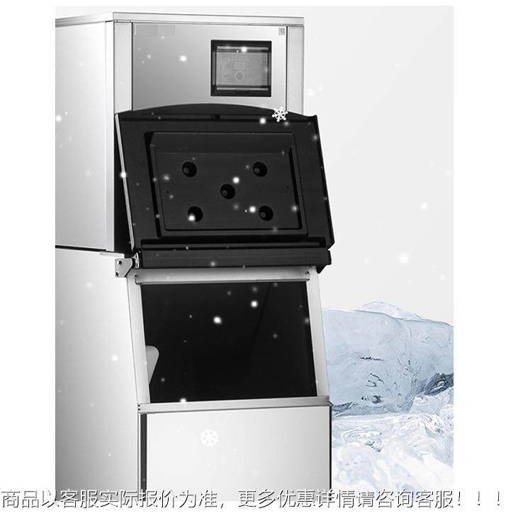 分体800雪花式冰制冰机 450K机G24H 商/用制冰 厂家销售