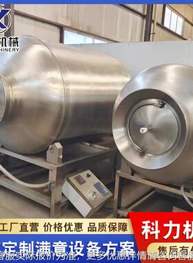 质量的真空滚揉机 好真空腌UVU制机机 鸡真空烧滚揉现货