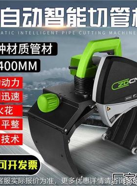 220多功OAL能便携式切管机 不滚管道割机 圆管锈钢铁动切管割管机